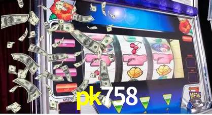 Exclusive Offers pk758